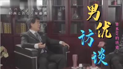 亚洲国产成人精品无码av不卡久久久久