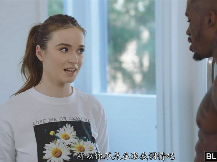 优优： 佐久间津奈
